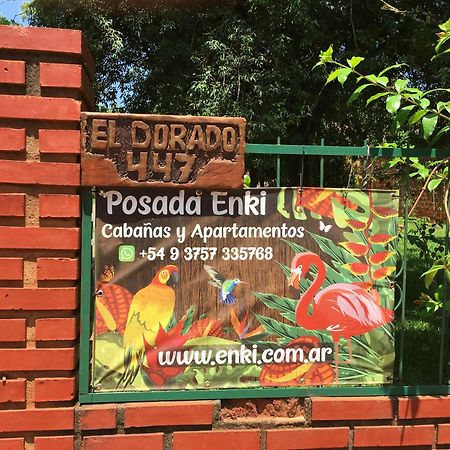 Posada Enki 伊瓜苏港 外观 照片